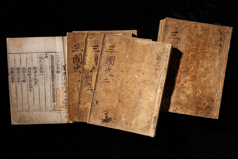 파일:한글팀 옥산서원 03 삼국사기.JPG