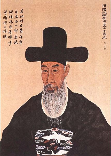 파일:궁중기록화 인물 서명선01 한국데이터베이스진흥원.jpg