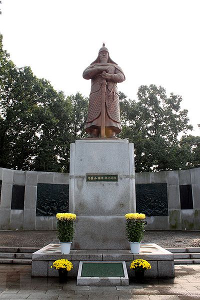 파일:민족기록화 유적 고양 권율동상.jpg