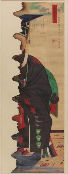 파일:문조(익종)어진. 국립고궁박물관 소장..jpg