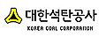 민족기록화 단체 대한석탄공사 로고 01.jpg