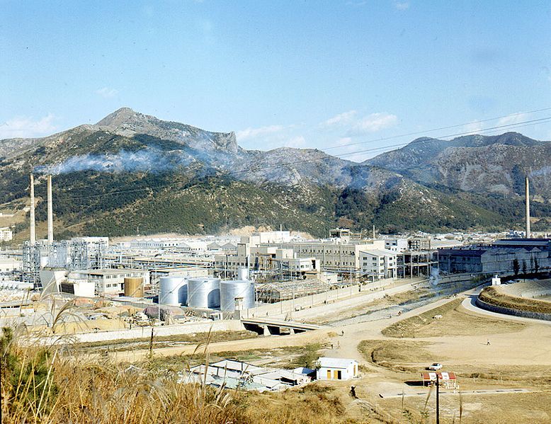 파일:민족기록화 단체 한일합섬 04.jpg