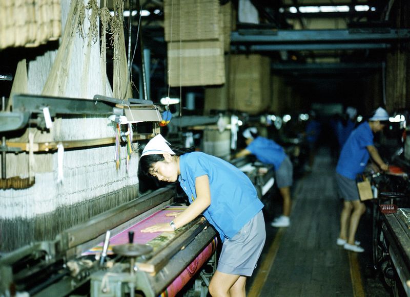 파일:민족기록화 단체 선경직물 02.jpg