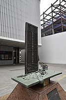 민영환 자결터 추모 조형물 02.JPG