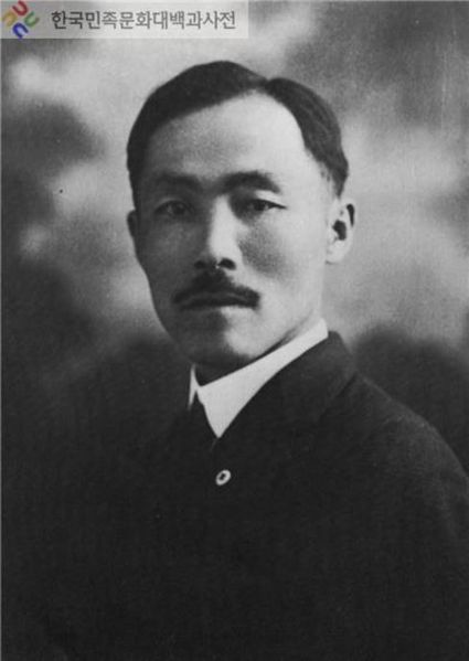 파일:민족기록화 인물 안창호.jpg