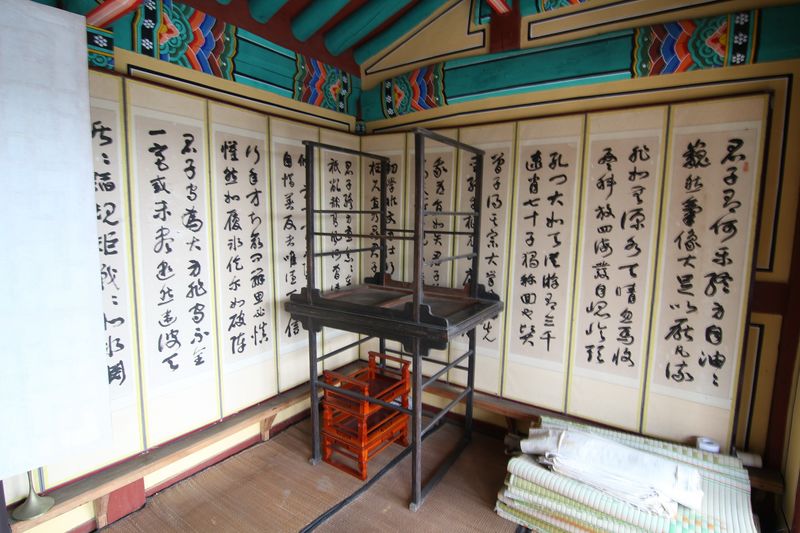 파일:HFP Mokeunyeongdang-inside-3.JPG