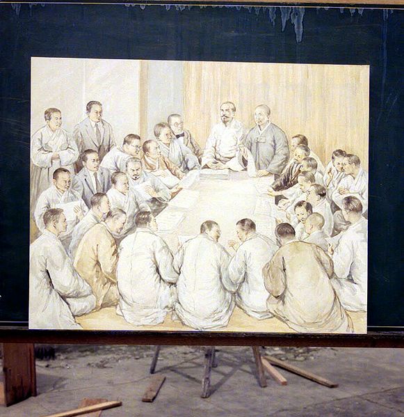 파일:최대섭-민족대표의 독립선언 스케치.jpg