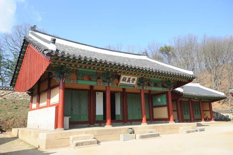 The Revival of Goguryeo Goryeo Korea100