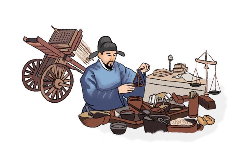 파일:최무선의 화약개발 일러스트.jpg