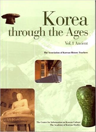 An Overview Of Korean History - Korea100