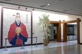4-4.허준박물관 Heojun Museum.jpg