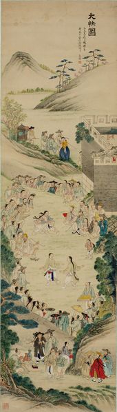 파일:NMK 신윤복 대쾌도.jpg