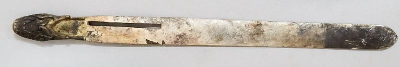 파일:03.은잠 유물.jpg