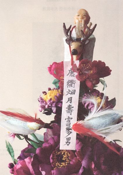 파일:삼층수파련(2) 195.jpg