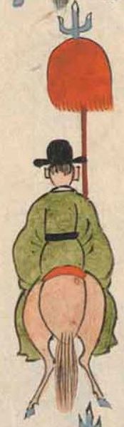 파일:영조정순왕후가례반차도003 독.JPG