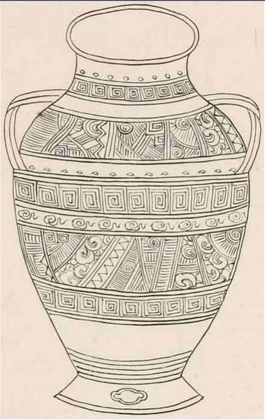 파일:호준 경모궁의궤 규장각.jpg