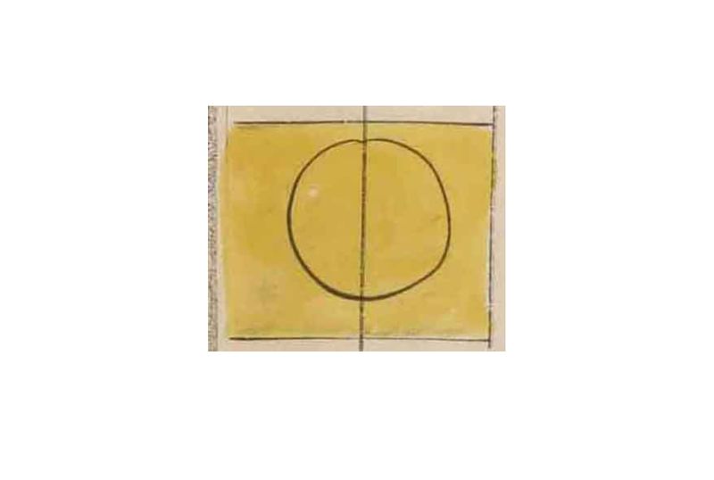 파일:점 공성왕후부묘도감의궤 규장각.jpg