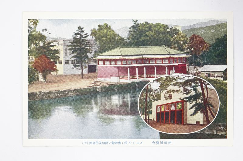 파일:경복궁 기념엽서 4 1929.jpg