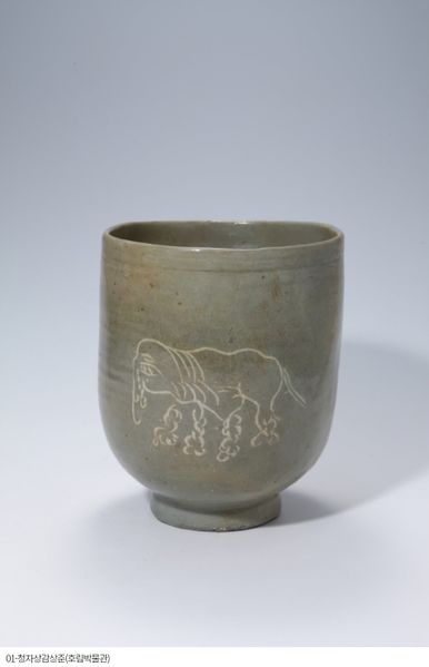 파일:상준 호림박물관 전남일보.jpg