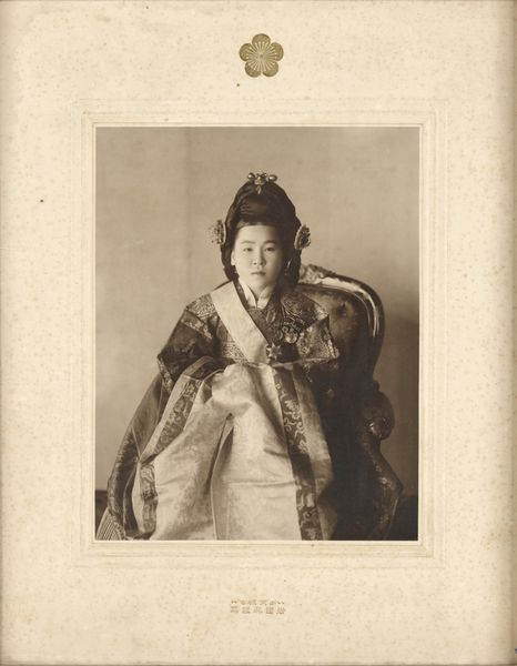 파일:순정효황후 사진-국립고궁박물관.jpg