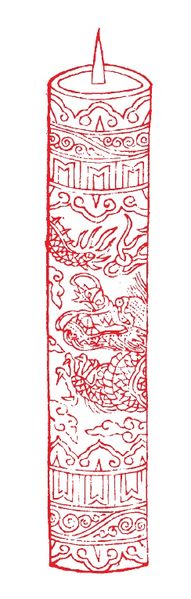 파일:02.용촉 도안.jpg