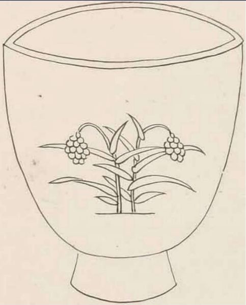 파일:가이 경모궁의궤 규장각.jpg