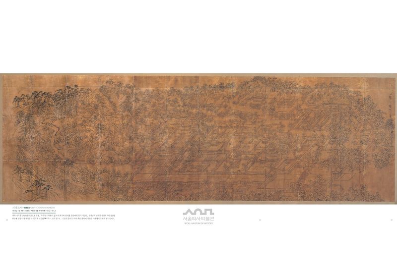 파일:서울역사박물관 경희궁 서궐도안.jpg