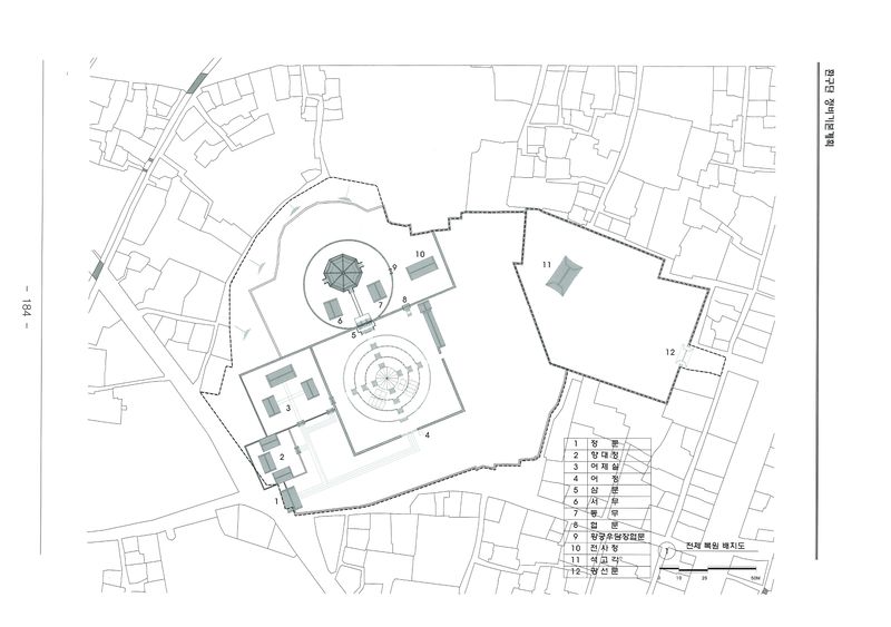 파일:서울중구청 환구단정비기본계획연구보고서 전체복원배치도.jpg