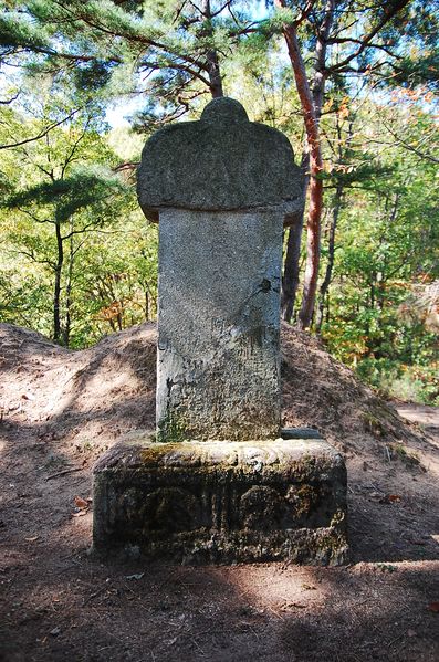 파일:OGPC SookJeong Biseok Front.JPG