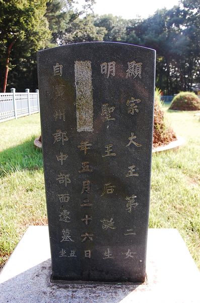 파일:SSNRT007 03.jpg