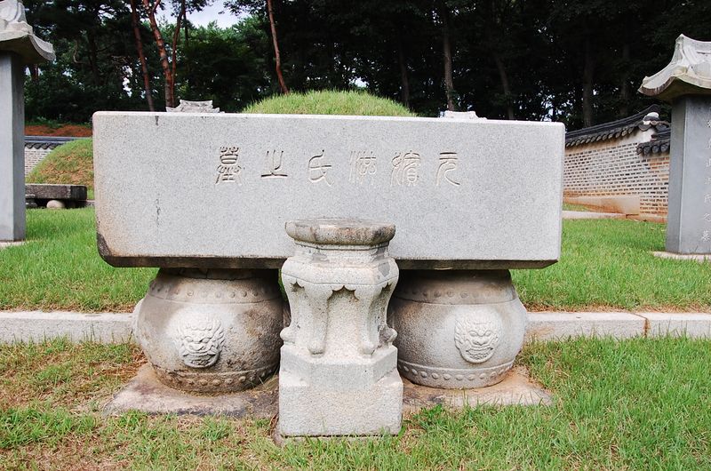 파일:SSNRT036 05.jpg