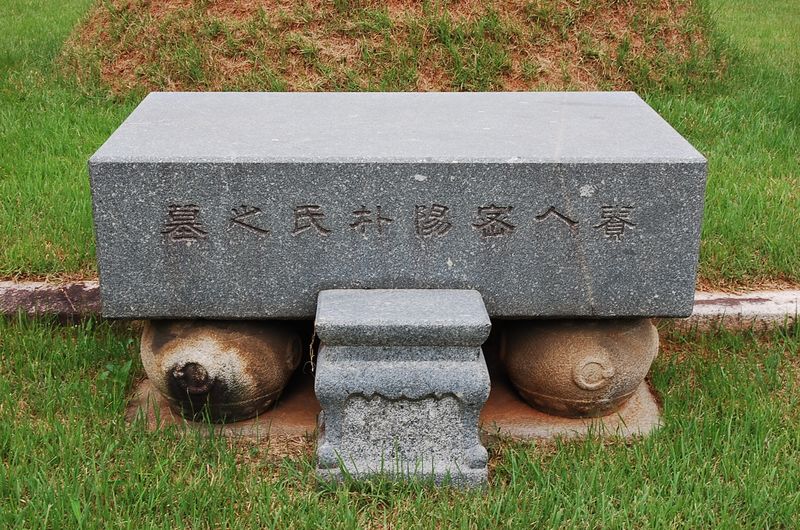 파일:SSNRT032 05.jpg