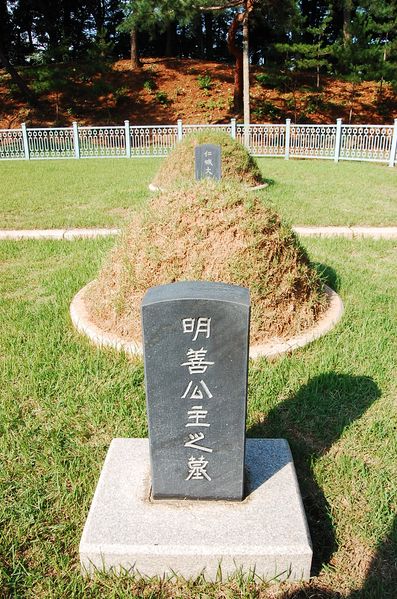 파일:SSNRT006 01.jpg