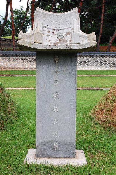 파일:SSNRT031 03.jpg