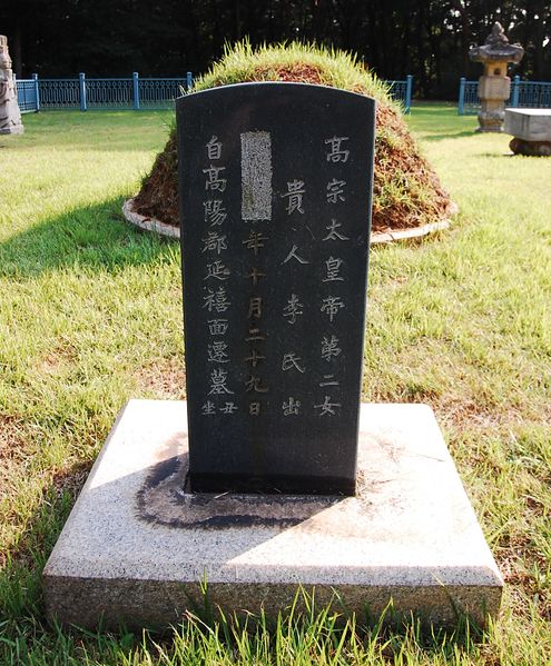 파일:SSNRT018 03.jpg