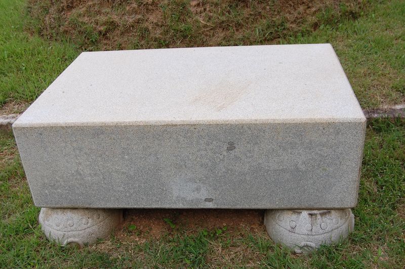 파일:SSNRT043 05.jpg