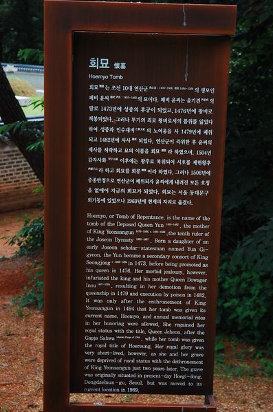 파일:SSNRT045 02.jpg