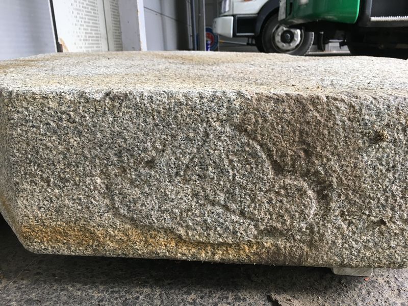 파일:OGPC Heonjong Sabangseok02.JPG