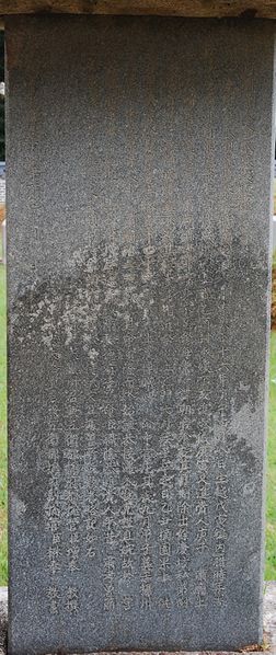 파일:SSNRT030 05.jpg