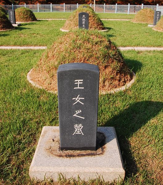 파일:SSNRT018 01.jpg