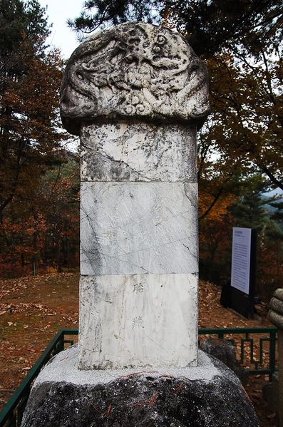 파일:OGPC009 05.jpg