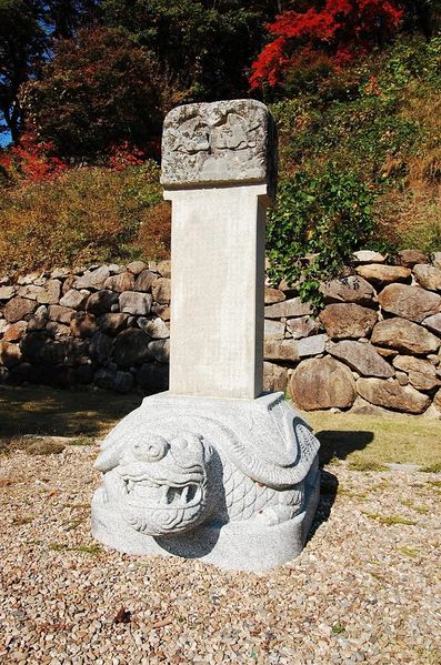 파일:OGPC005 18.jpg