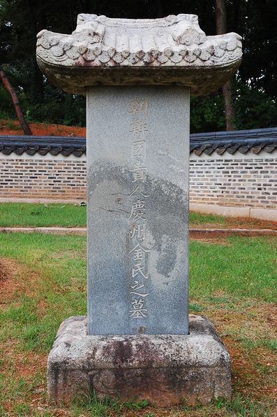 파일:SSNRT030 03.jpg