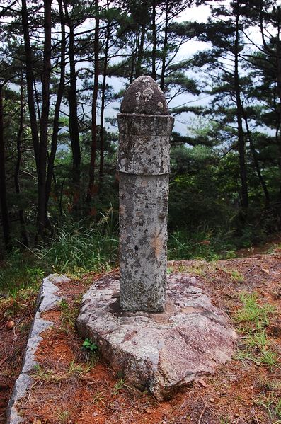 파일:BLPC Danjong Nanganseok rigth.JPG