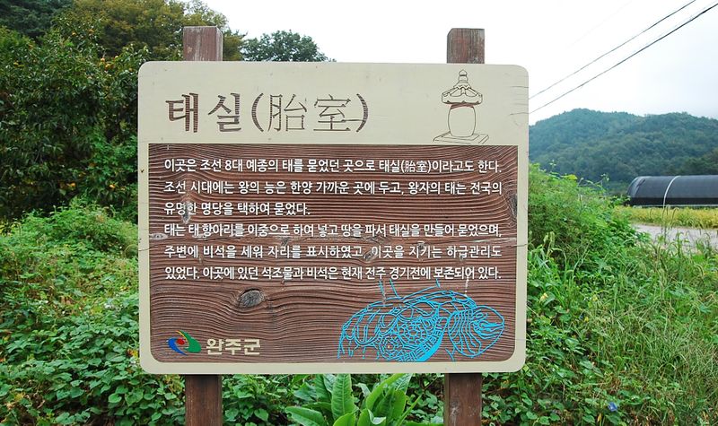 파일:OGPC007 04.jpg