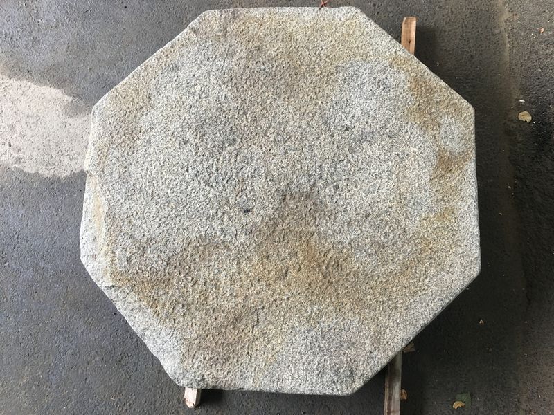 파일:OGPC Heonjong Sabangseok01.JPG