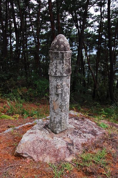 파일:BLPC Danjong Nanganseok side2.JPG