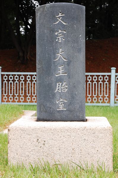 파일:SSNPC005 01.jpg