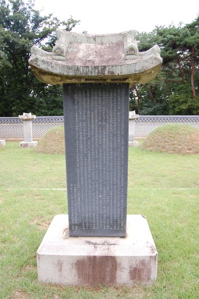 파일:SSNRT038 04.jpg