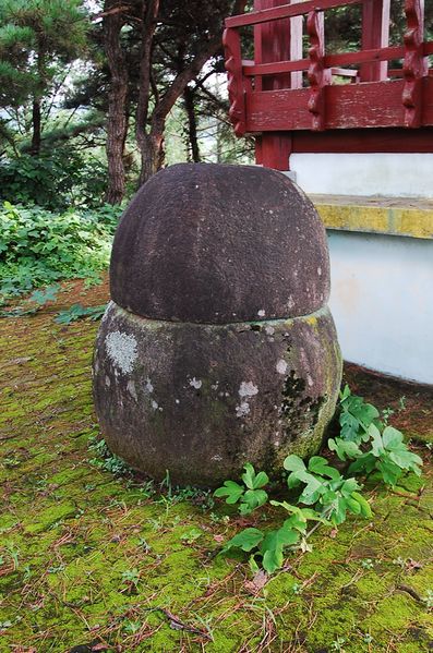 파일:OGPC Geumdol right side.JPG